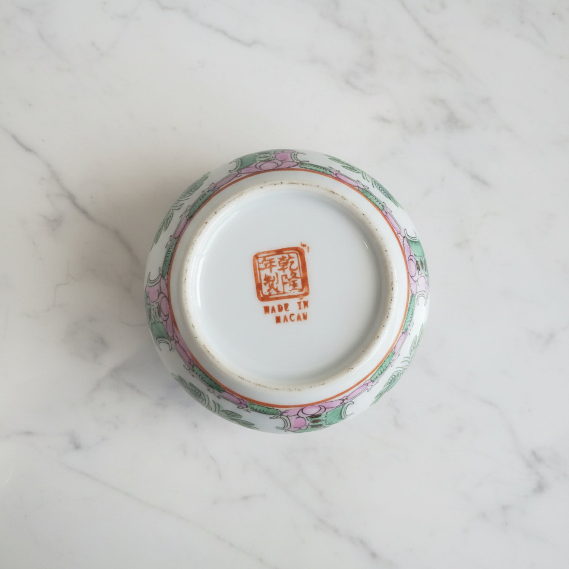 Vintage Porcelain Ginger Jar - from Paris